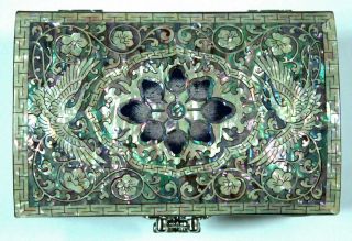 and Butterflies MOTHER OF PEARL JEWELRY BOX KOREAN LACQUER WARE medium