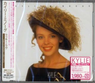 Kylie Minogue Kylie 2012 Remastered Edition Japan CD Bonus Track D95