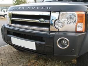 Chrome Front Grille Kit Land Rover Discovery 3 LR3 Gril