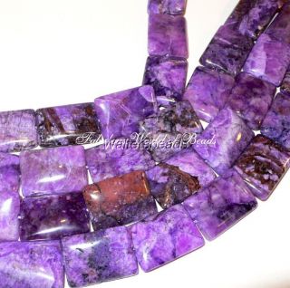 Sugilite Purple Gemstone Beads Large Beads 16
