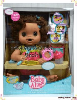Doll Spanish English Bilingual Poops Pees Laugh Talks Toy New