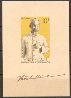 Vietnam Collection of 5 Different Early Souvenir Sheets MNH