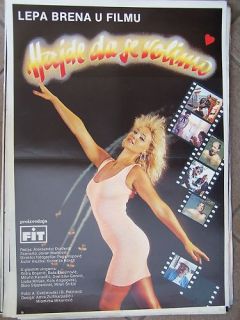 Hajde Da SE Volimo Lepa Brena YUGO Movie Poster 1987