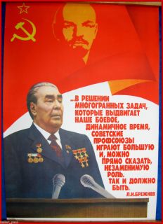 USSR Soviet Poster Speech of Leonid Brezhnev About Trade Unions