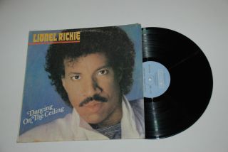 Lionel Richie Dancing on The Ceilin Bulgarian BalkanTon Bulgaria LP