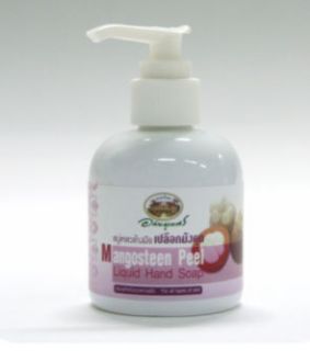 Mangosteen Peel Liquid Hand Soap