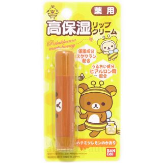 Japan Rilakkuma Honey Series Lip Care Cream with Ha Squalene