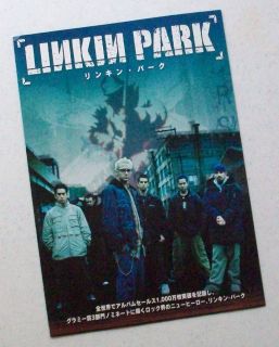 Linkin Park Japanese Mini Poster Sales Sheet RARE