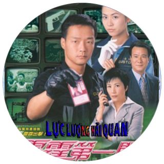 Luc Luong Hai Quan Phim HK w Color Labels