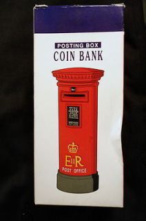 Hong Kong ER Posting Office England Royal New in Box Mail Box