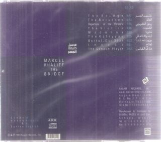 MARCEL KHALIFE el Jisr (The Bridge), The Returnee, Violins~ Palestine