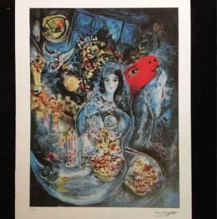 Marc Chagall Signed Number 120 500 Israel Israeli Jew Jewish Art with