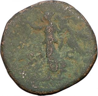 Marcus Aurelius 163AD Sestertius RARE Authentic Ancient Roman Coin