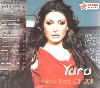 Yara Enta Meni Behlam Jayee Hawel Marra Arabic CD