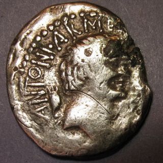 Extremely Rare Mark Antony Cleopatra 34 BC AR Denarius Fouree