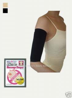 new◢ Japan Fat Buster Calorie Off Arms Massage Shaper