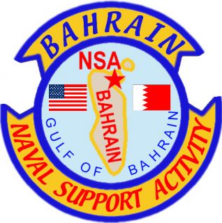 US Navy Base Patch Bahrain Naval Support Activity Y