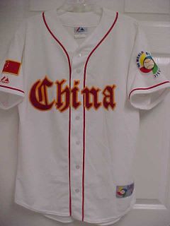 China 2006 World Baseball Classic Jersey M Majestic