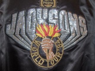 Michael Jackson 1984 Pepsi Tour Satin Jacket