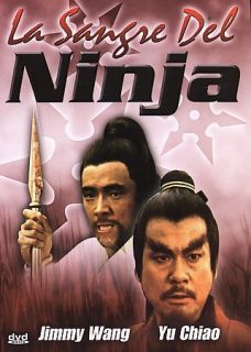 Blood Of The Ninja DVD, 2005, Dubbed in Spanish
