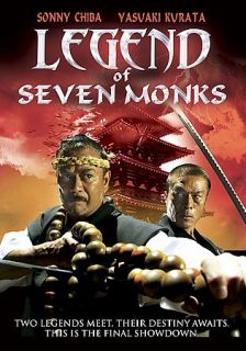 Legend of Seven Monks DVD, 2007