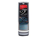 Motorola Z6m
