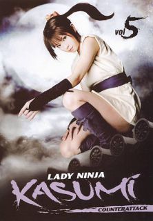 Lady Ninja Kasumi, Vol. 5 Counter Attack DVD, 2010