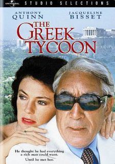 the greek tycoon dvd new sealed anthony quinn jacqueline bisset brand