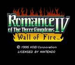 Romance of the Three Kingdoms IV Wall of Fire Super Nintendo, 1995