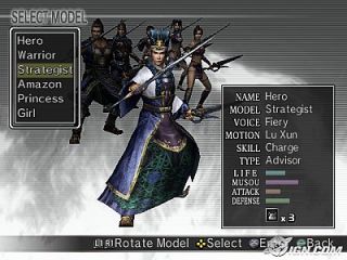 Dynasty Warriors 4 Empires Sony PlayStation 2, 2004
