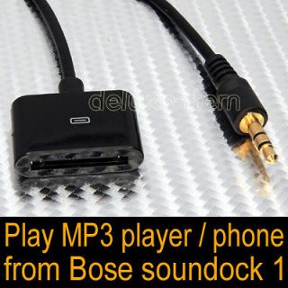 Bose Sounddock I Ipod Female End to 3.5 mm Male Cable