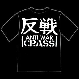 Crass Anti War T Shirt Punk Crust Feeding Of The