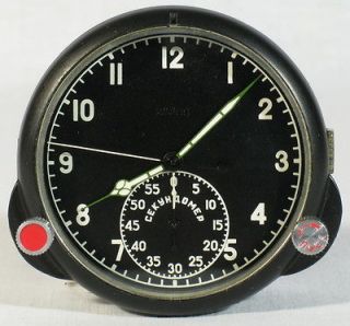 Russian Military Aircraft Cockpit Clock MIG Su