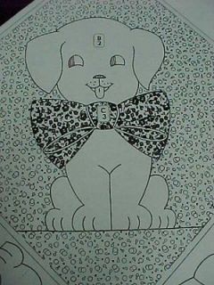 Quilt Pattern Mail Order Puppy Dog TOO CUTE PUP Applique 1930s