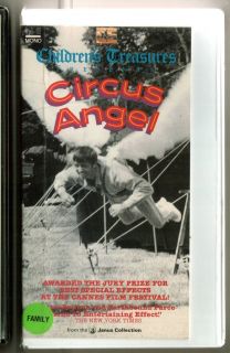CIRCUS ANGEL VHS Video Tape Albert Lamorisse FAMILY Friendly Film