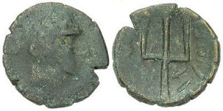 FORVM Danubian Celts Serdi AE21 168?31 BC River God Strymon / Trident