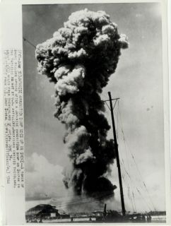 WW2 VTG PHOTO JAPANESE AMMUNITION DUMP BOMBED