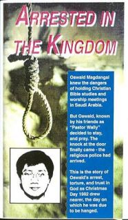 ARRESTED IN KINGDOM Oswald Magdangal documentary VHS
