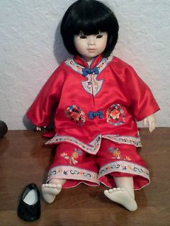 Pauline Jacobsen Asian Porcelain Doll Limited Edition # 122 / 950