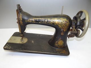Antique 1912 Broken Decorative Ornate Metal Singer Sewing Machine