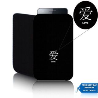 CHINESE SYMBOLS (P5) Mobile Phone Pouch, Case for APPLE iPHONE 5