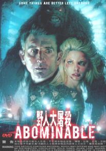 HK Edit) Abominable DVD~Matt McCoy,Haley Joel~On/Off Chinese Subtitle