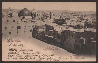 ISRAEL TURKEY JERUSALEM HOLY LAND HEZEKIAH POND TOWN VIEW WATER SUPPLY