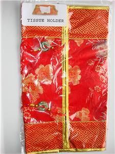 ORIENTAL GOLD FLOWERS RED TISSUE BOX COVER JADE CHARMS