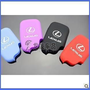 VW Silica gel remote control key protection case Cover For LEXUS