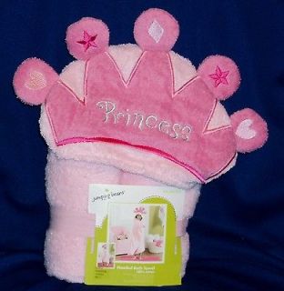 Crown Hooded Bath Towel 100% Cotton Pink Girls Childrens Baby Pool