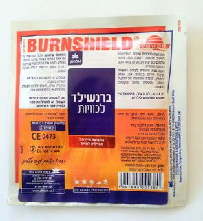 Burnshield Emergency Burncare Burn Dressing Wound Pad Cooling gel