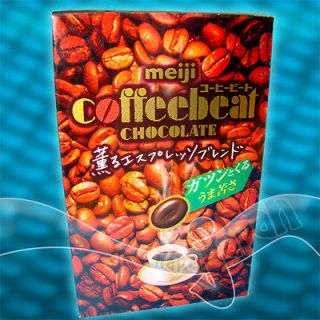 Japan Meiji COFFEE BEAT Espresso Chocolate Japanese candy bean shape