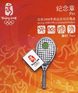 BEIJING SUMMER OLYMPICS 2008 TENNIS RACQUET PIN LTD
