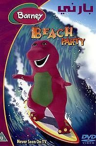 BARNEY BEACH PARTY ARABIC EDUCTIONAL DVDS